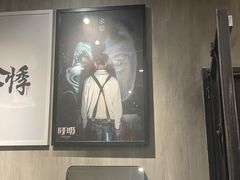 -呼吸沉浸式剧场(甘露园店)