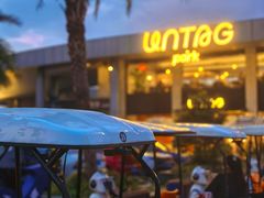 -东钱湖旅游度假区