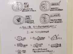 -金龙咖喱