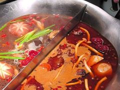 -湊湊火锅·茶憩(合生汇购物中心店)