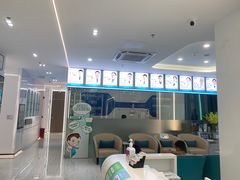-深圳富茂格伦菲尔口腔门诊部(龙华清湖总院)