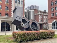 -青岛啤酒博物馆