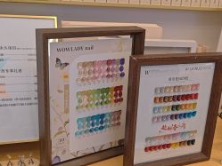 -99·MINI美甲美睫