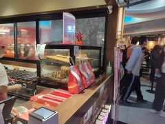 -粉粉乐鲷鱼烧(美罗城店)