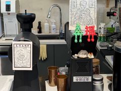 -花仓咖啡(祥安巷店)