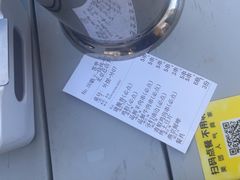 -No.DD戳子烧烤·江湖菜(北京总店)