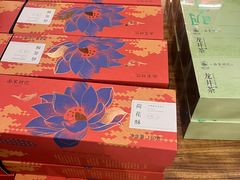 -南宋胡记(杭州河坊街店)