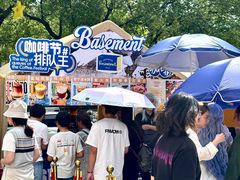 -义乌之心城市生活广场