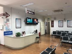 -上海市眼病防治中心(康定路院区)