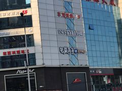 -包装马车·韩国料理·포장마차