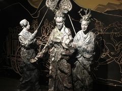 -重庆历史名人馆