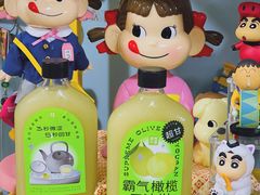 -奈雪的茶(正弘城PRO+店)