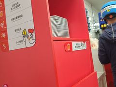 -华莱士炸鸡汉堡(崇文门搜秀城店)