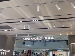 点击看大图 -报喜鸟·高端西服定制(北京合生汇店)
