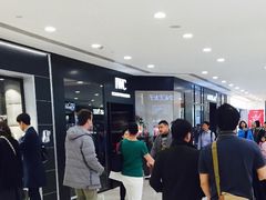 iphone_upload_pic-万国表(海港城店)