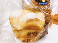 芝士吐司-真爱吐司(龙湖店)