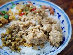 肉沫拌粉-秦胖子肉陀良心店