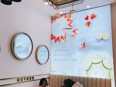 -星禾悦法式千层蛋糕(大卫城店)