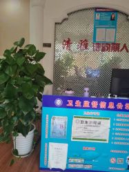点击看大图 -清雅诗韵丽人产后恢复(回龙观店)