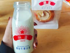 -红星前进面包牛奶公司(五道口购物中心店)