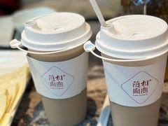 -随和家宴·川菜(杜甫草堂店)