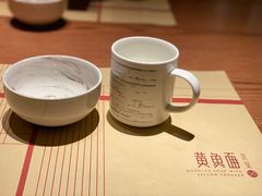 -荣家黄鱼面(前滩太古里店)