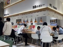 -池奈·日式咖喱蛋包饭(老城根Gpark店)