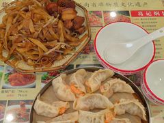 -葛记焖饼(伏牛路店)