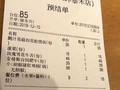 -湯系·煲汤手艺人(东二环泰禾广场店)
