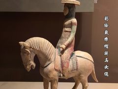 -西安大唐西市博物馆