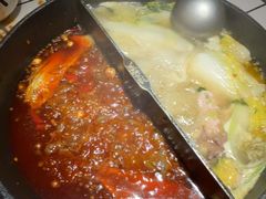 -热火朝天鲜切牛肉火锅(南强街巷店)