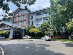 -天目湖御水温泉·度假酒店