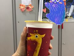 -7分甜(上海新天地广场店)