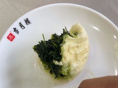 -留芳·文旅古月楼(老街店)