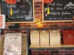 -熊叔熊婶面包房(团结湖店)