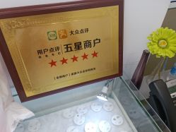 -AI艾耳·专业手工耳洞·穿孔美学馆