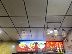 -吉庆桂林米粉·柳州螺蛳粉(港汇广场店)