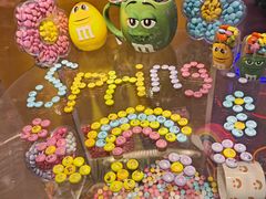 -m豆巧克力世界(上海世茂广场店)