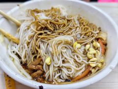 -富辉粉店·海南咖喱饭