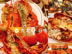 -咖啡苑自助餐厅·中国大饭店