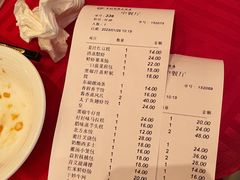 -东湖国际大酒店叠石酒楼