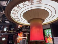-火啫啫·粤式啫啫煲(南通首店)