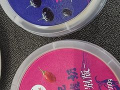 -小叶手抓·清真食品(治平路店)