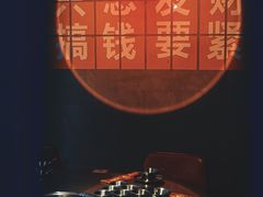 -七秒鱼·斑鱼火锅(太阳城店)