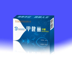 甲健丽-EPAI·灰指甲·甲沟炎·嵌甲护理