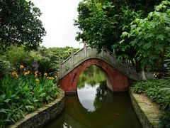 -东莞市可园博物馆