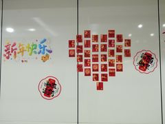 -上海世纪汇广场