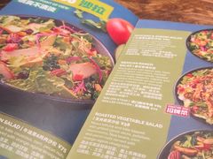 -Q MEX 库迈墨西哥餐吧(三里屯店)