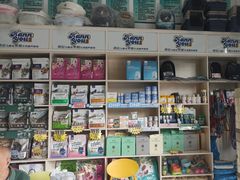 -乐琪宠物医院·犬猫专科·骨外科·急重症