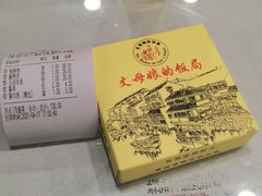-丈母娘的饭局•新金陵菜(牛首山店)